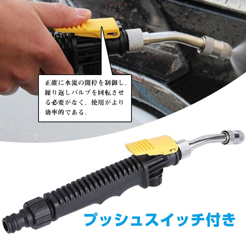 Amazon | LIKENNY 高圧洗浄ノズル 洗車ガン ウォータージェット